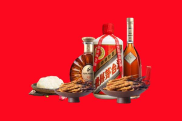 伊美区烟酒回收礼品