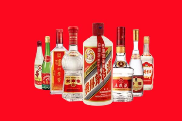 伊美区回收名酒