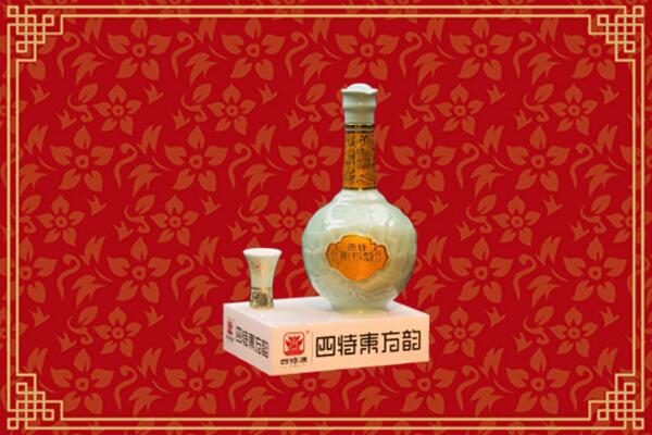 伊美区回收四特酒
